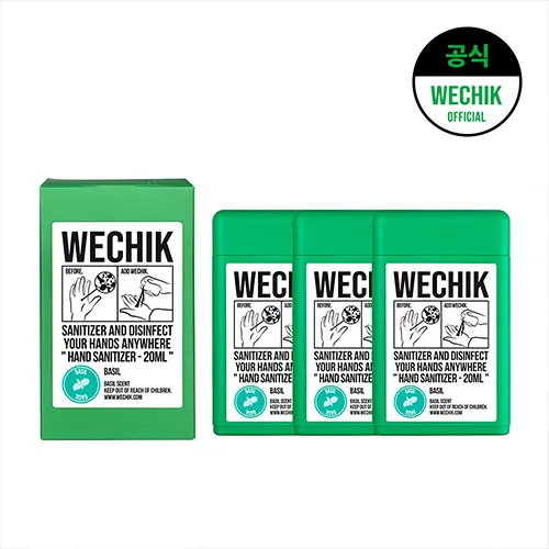 [위칙] 휴대용 손 소독 스프레이 (20ml)*3EA