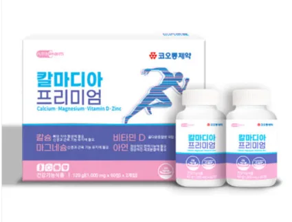 [코오롱제약] 칼마디아 프리미엄 60정2개입 (낱개발주용)