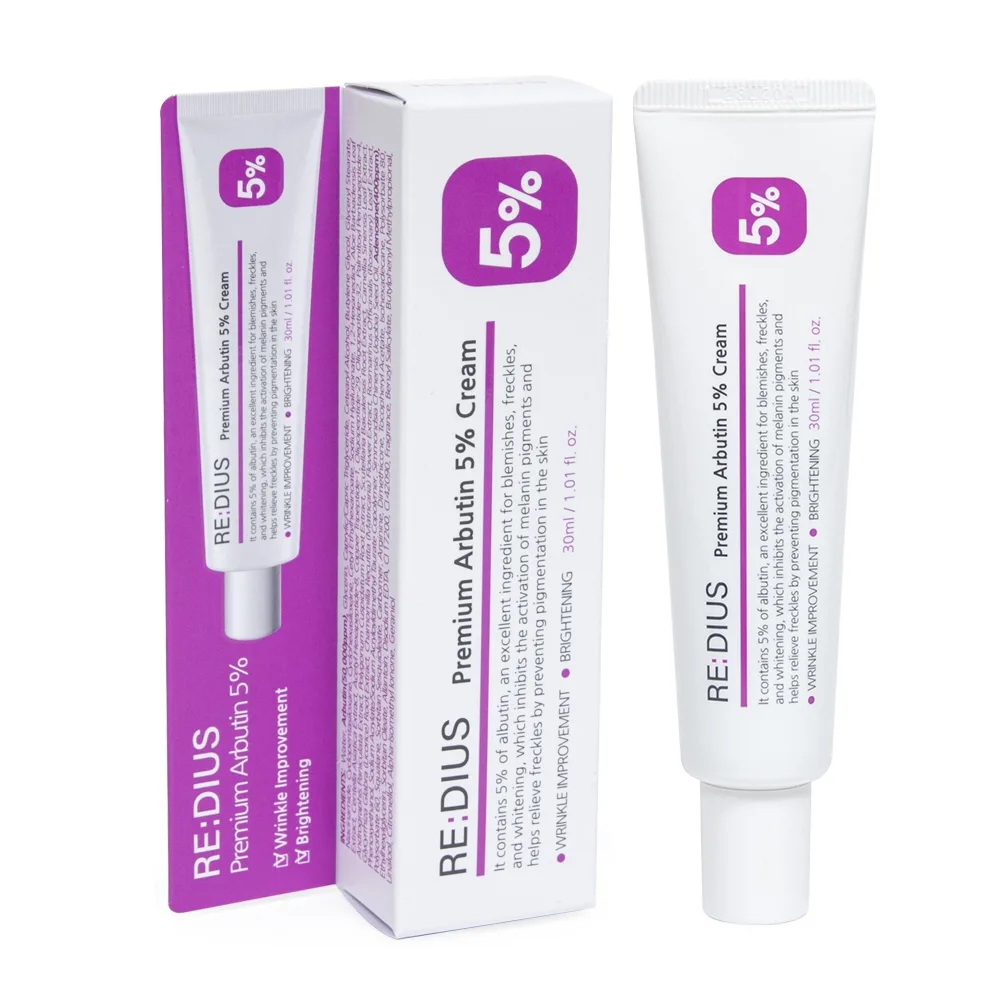 레디어스 프리미엄 알부틴 5% 기미 잡티 미백크림 30ml