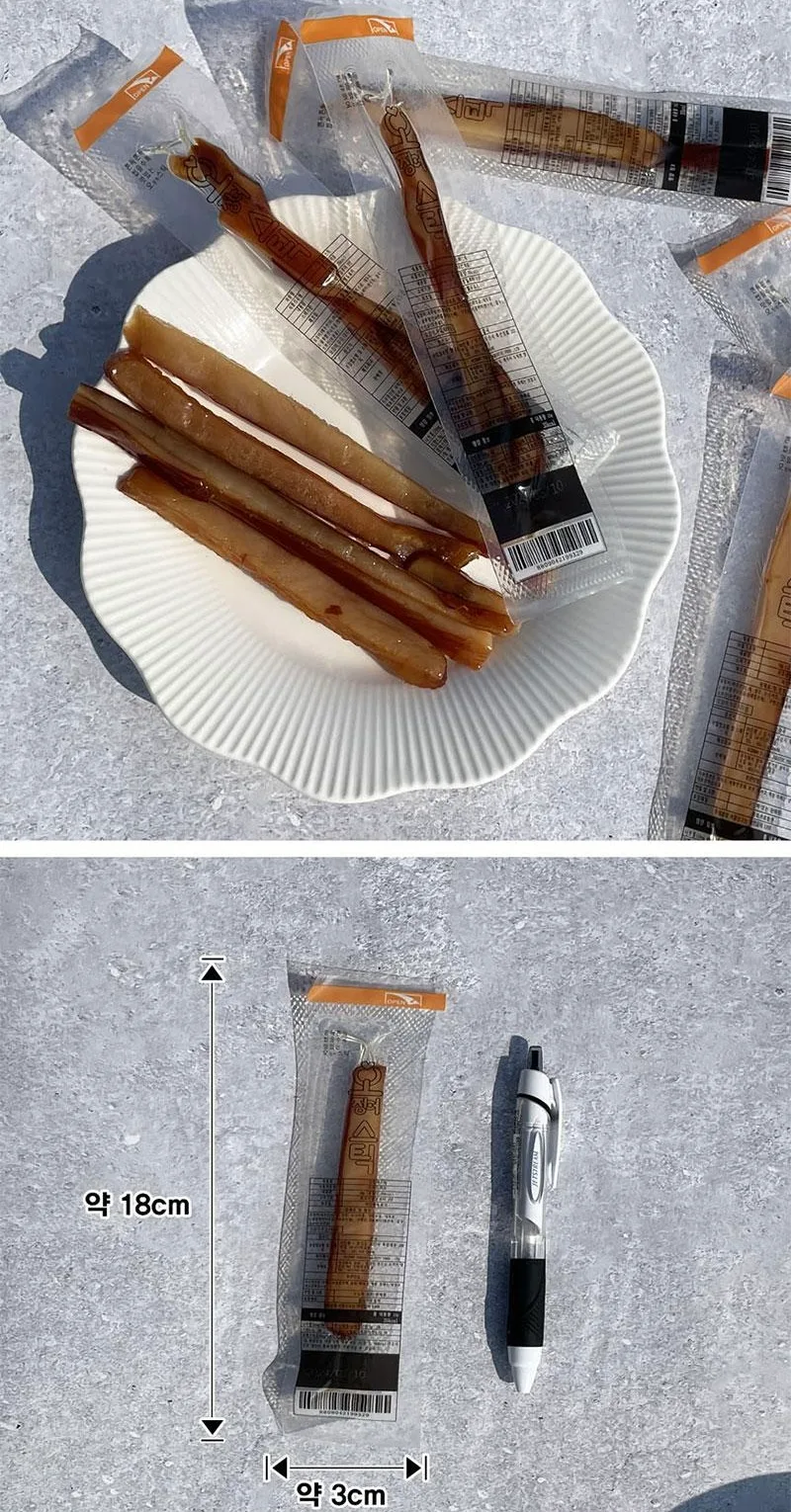 상품코드 : UB053 오징어스틱 10g 20P (20종)