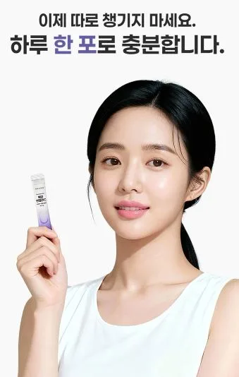 쁘띠 엔엠엔C 이너뷰티 NMN
