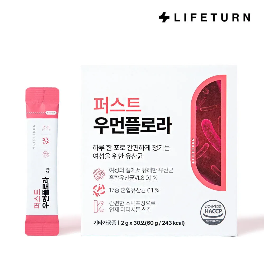[라이프턴] 퍼스트 우먼플로라 (2g x 30포)