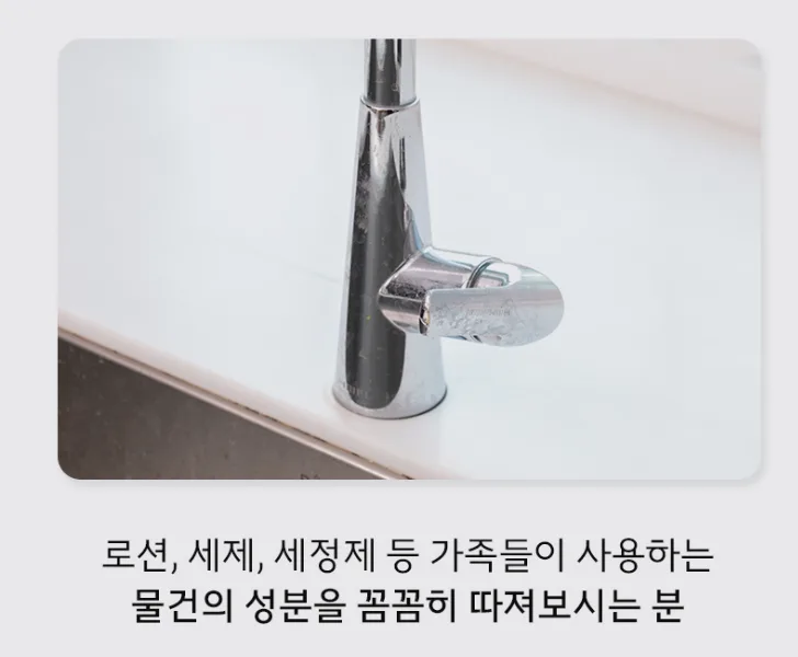 다목적 세정롤티슈 대용량 150매 오렌지향