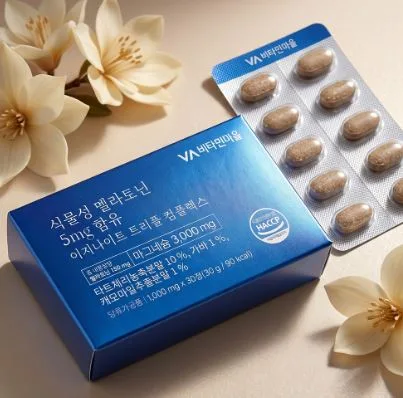 [비타민마을] 식물성 멜라토닌 5mg 함유 이지나이트 트리플 컴플렉스 30정 (1개월분)