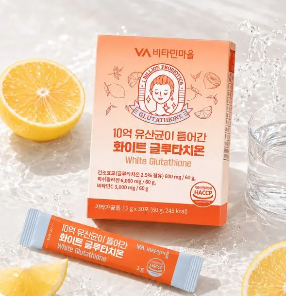 [비타민마을] 10억 유산균이 들어간 화이트 글루타치온 30포 x 1박스 (단박스) 사진 2