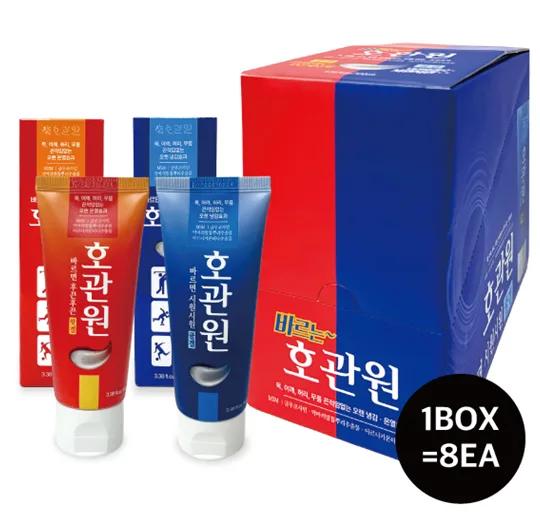 [호관원] 시원시원 쿨겔/후끈후끈 핫겔 msm크림 100ml