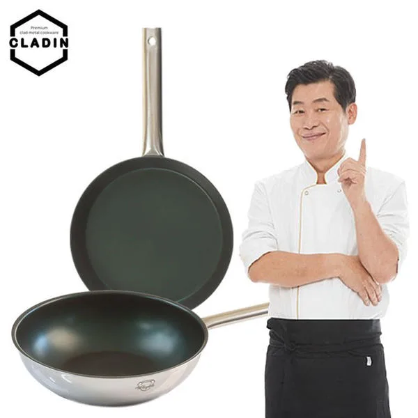 [클래딘] 이연복셰프 웨이블 스테인레스 후라이팬 2종 B세트