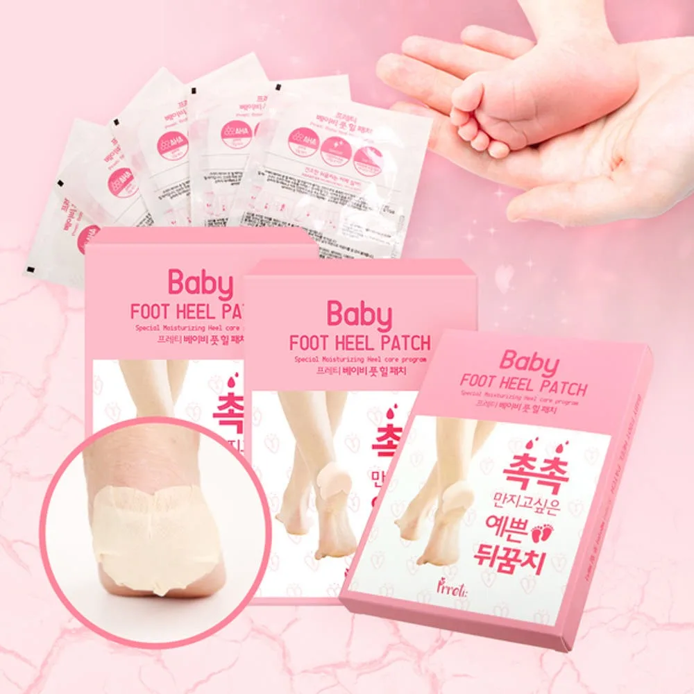 프레티 베이비 풋 힐패치 발뒤꿈치갈라짐 뒷꿈치패드 10매