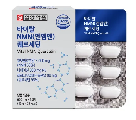 [일양약품] 바이탈 NMN 퀘르세틴