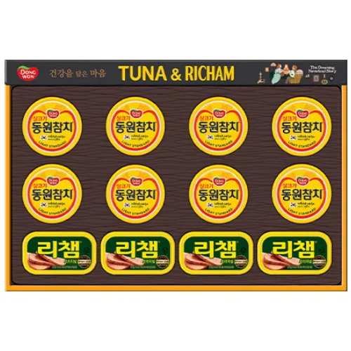동원 튜나리챔 63호