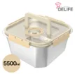 [디라이프] 셰프앤락 밀폐 용기 5500ml (DLA-CL5500ml)