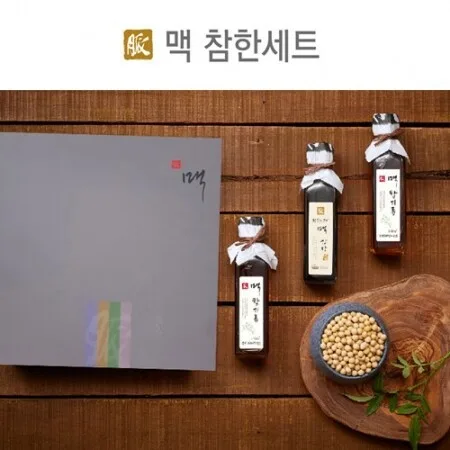 [맥꾸룸] 맥 참한세트
