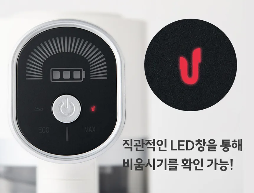 상품코드 : H3783 누비아 무선 청소기 NVX PRO 자동충전거치대 + 필터 3p