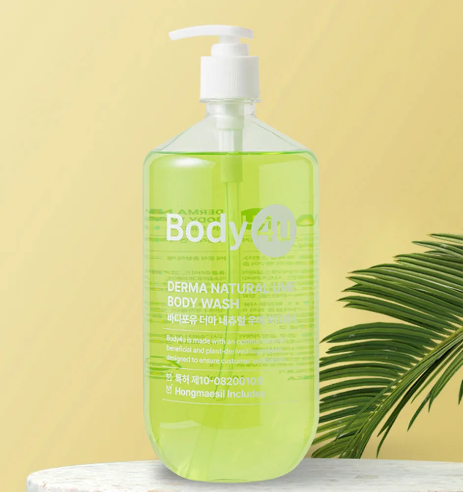 바디포유 소프트우메 바디워시 1,080ml