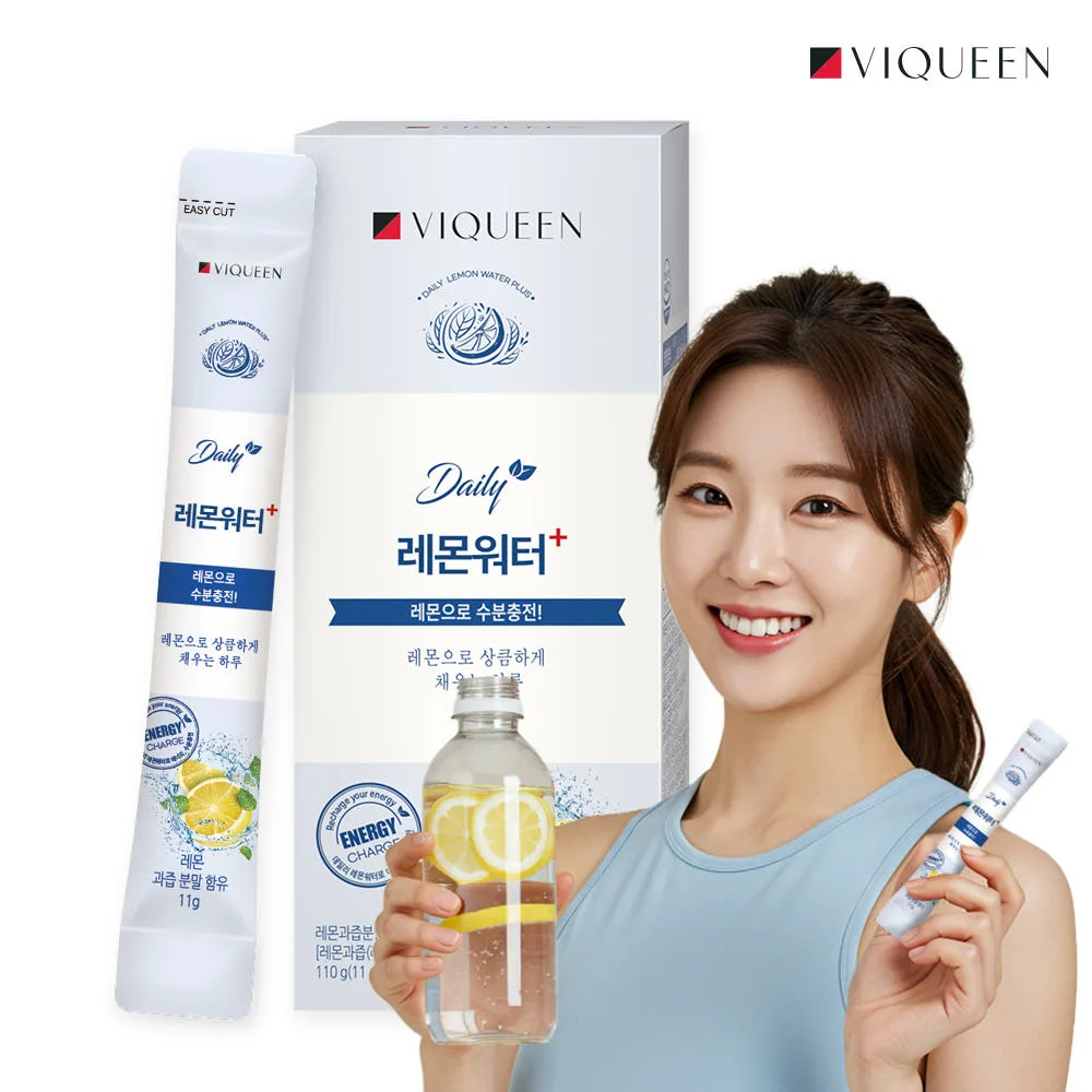 [바이퀸] 데일리 레몬워터