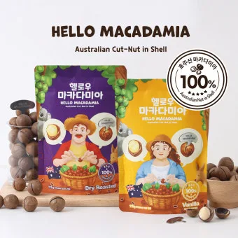 헬로우 마카다미아 까먹는 호주 마카다미아 인쉘 통 마카다미아 바닐라 4봉  115g