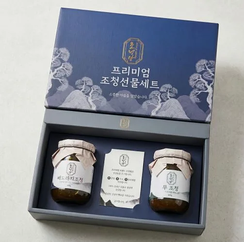 조청왕 배도라지 & 무조청 2종 세트 (무설탕 국내산)