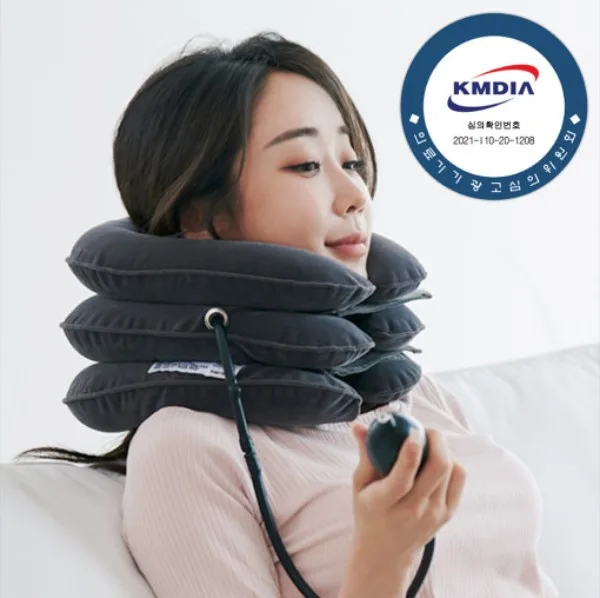 [넥스트] 공기 주입식 목 견인기 (NeckST01)
