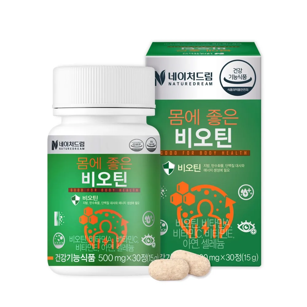 [네이처드림] 몸에 좋은 비오틴 (500mg x 30정)