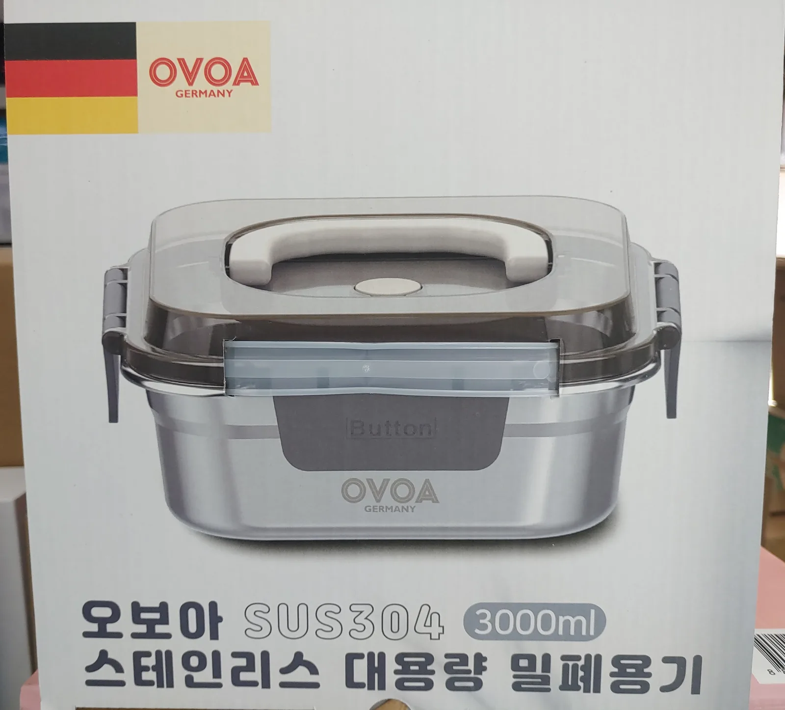 [오보아] 스텐밀폐용기 (3000ML)