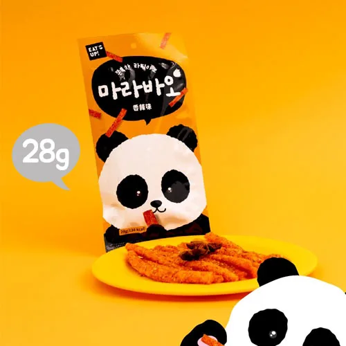 쪽득한 라티아오 마라바오28g