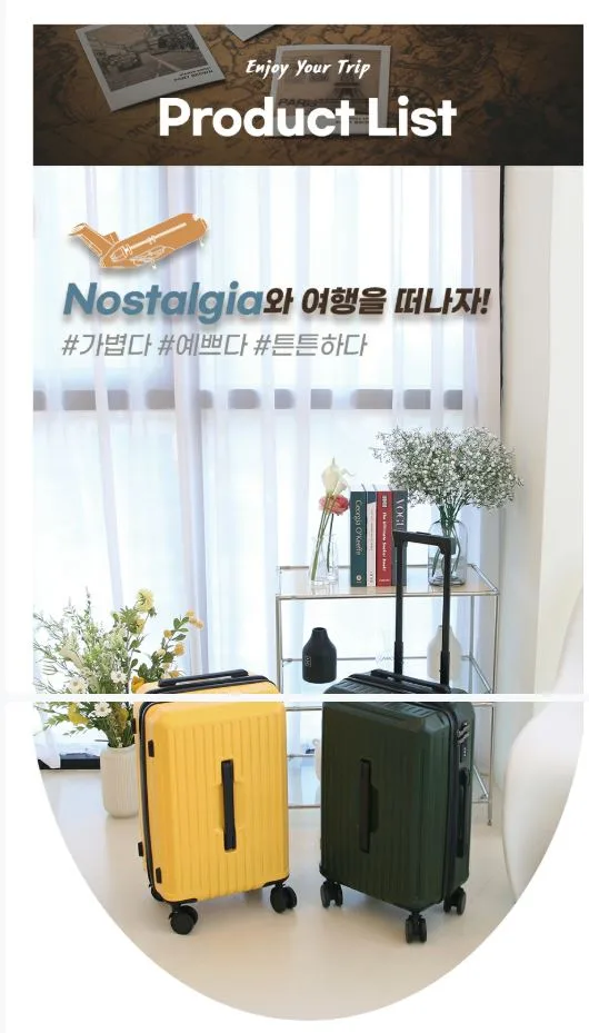 키자크 캐리어 20인치+14인치 레디백세트