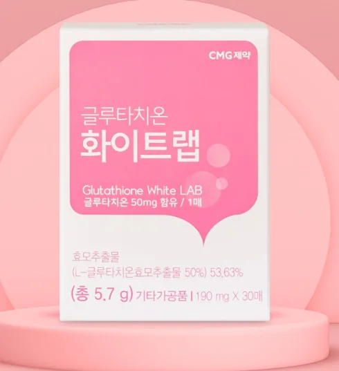 [CMG제약] 글루타치온 화이트랩 190mgx30매 (1개월분)