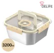 [디라이프] 셰프앤락 밀폐 용기 3200ml (DLA-CL3200ml)