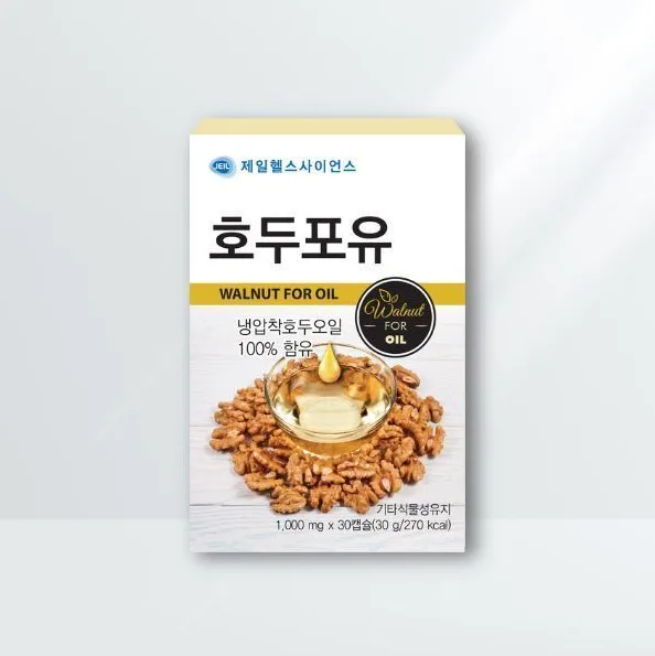 상품코드 : K622 [제일헬스사이언스] 호두포유