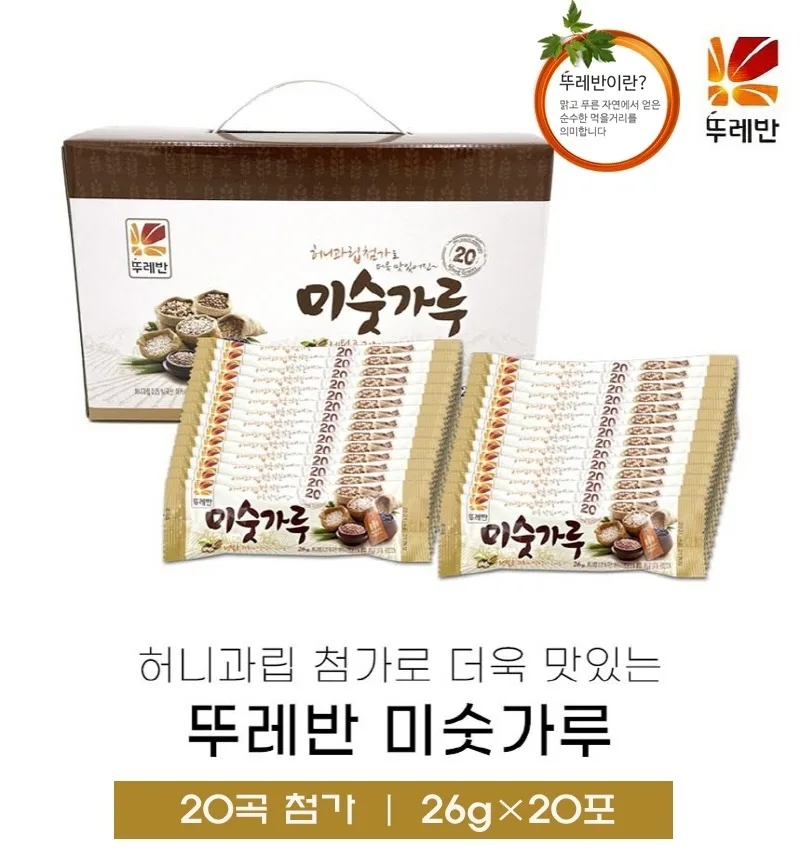 뚜레반 미숫가루 20P