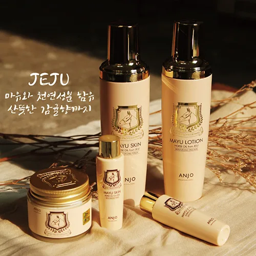 [앙쥬] 마유 기초 3종(스킨+로션+크림+사은품) 스킨,로션 150ml , 크림 70g