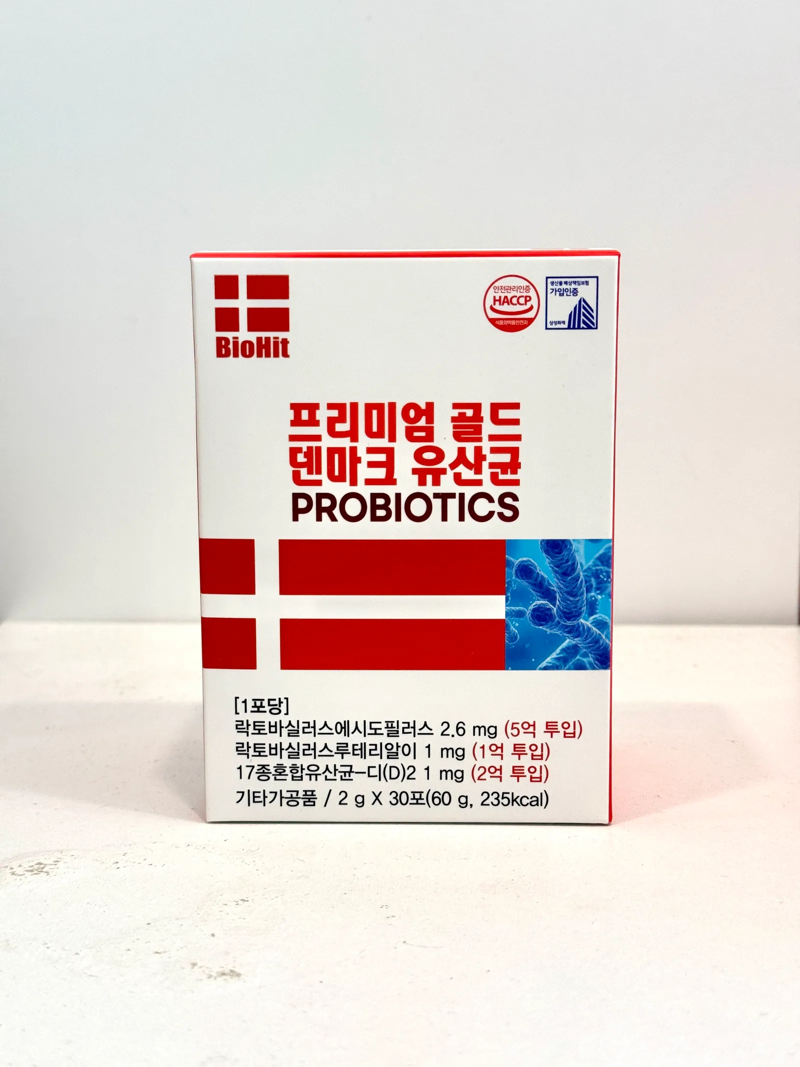 바이오히트 프리미엄 골드 덴마크 유산균 1개입 (낱개발주용)