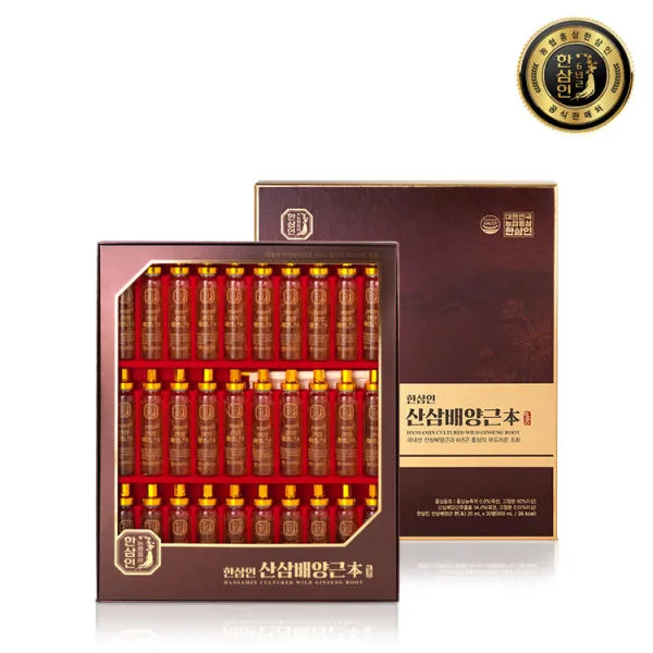 [농협홍삼 한삼인] 산삼배양근 20mL x 30병