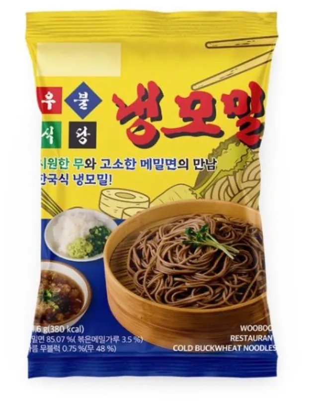 우불식당 냉모밀