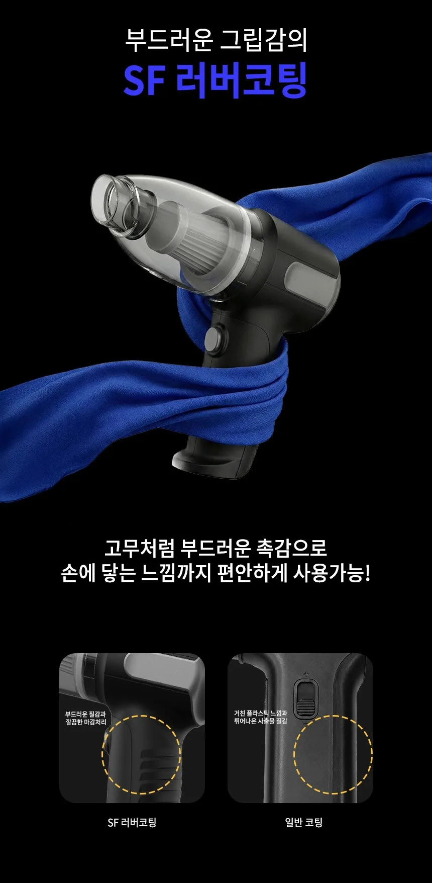 [iLAB] 아이랩 2in1 듀플 무선 청소기 iLAB-MHVC
