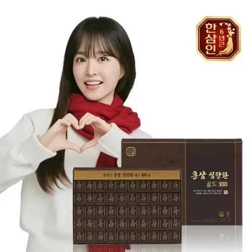 [한삼인] 홍삼침향환골드 100환 x 1세트