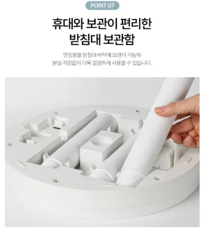 상품코드 : GLB098 에브리빙 리모컨형 에어 팬큘레이터