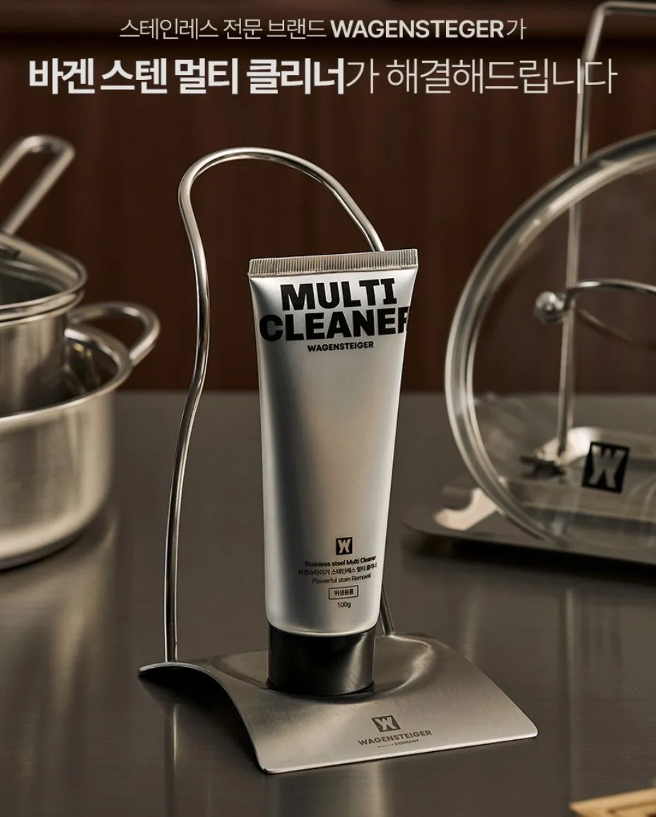 (연마제제거) 스테인레스 올인원 멀티클리너 100g