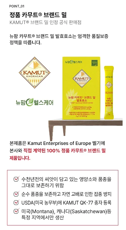 상품코드 : GLB0135 해표 카놀라유 2p (500ml)