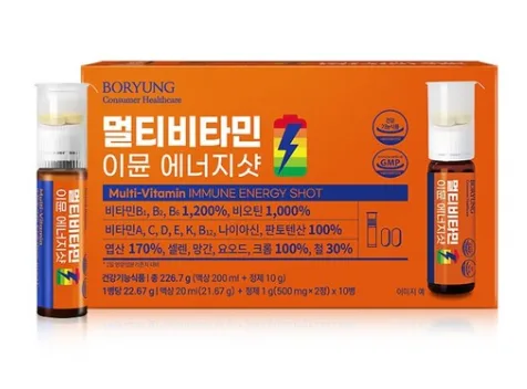 [보령] 멀티비타민 이뮨 에너지샷 (액상 20 ml + 정제 500 mg x 2정) x 10병