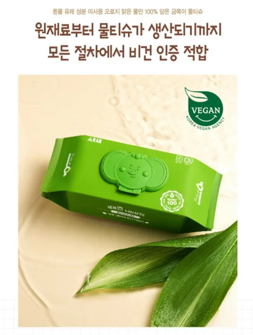 상품코드 : ASL021