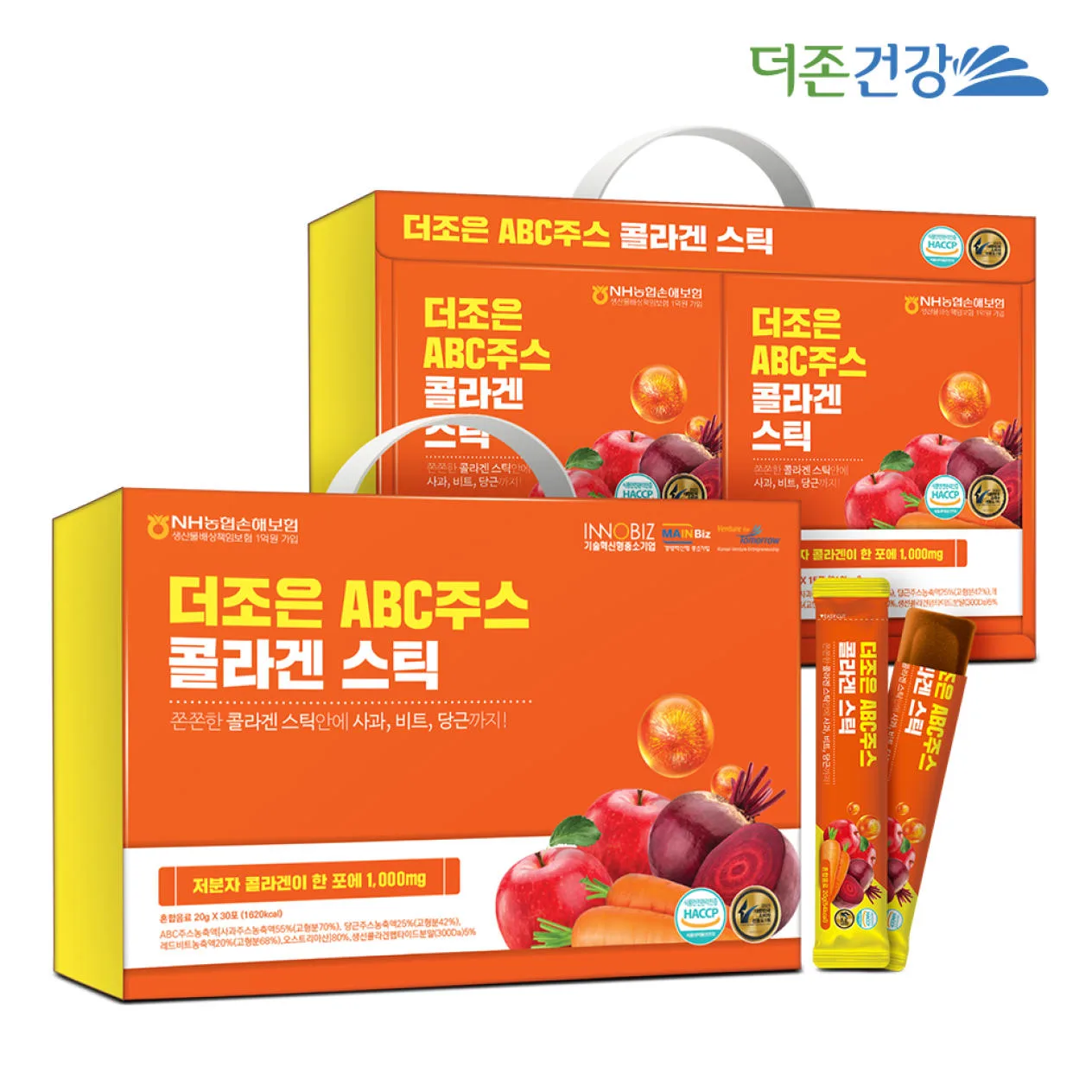 [더존건강] 더조은 ABC주스 콜라겐 스틱
