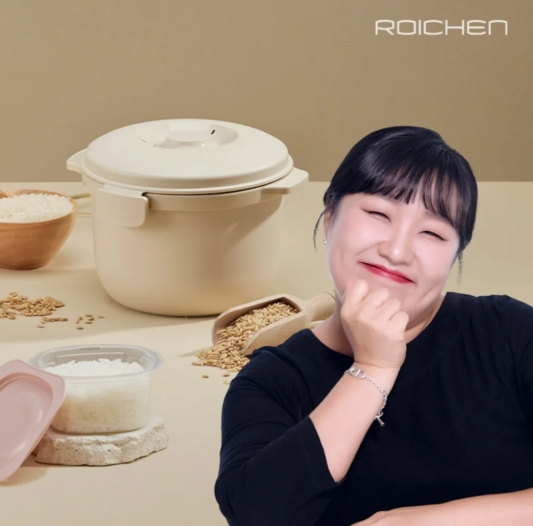 [로이첸] 아이컷 저당밥솥 (낱개발주용)