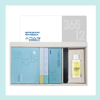 [소금습관]해피스마일 10종 선물세트 (치약6+소금1+칫솔2+파우치) (낱개발주용)