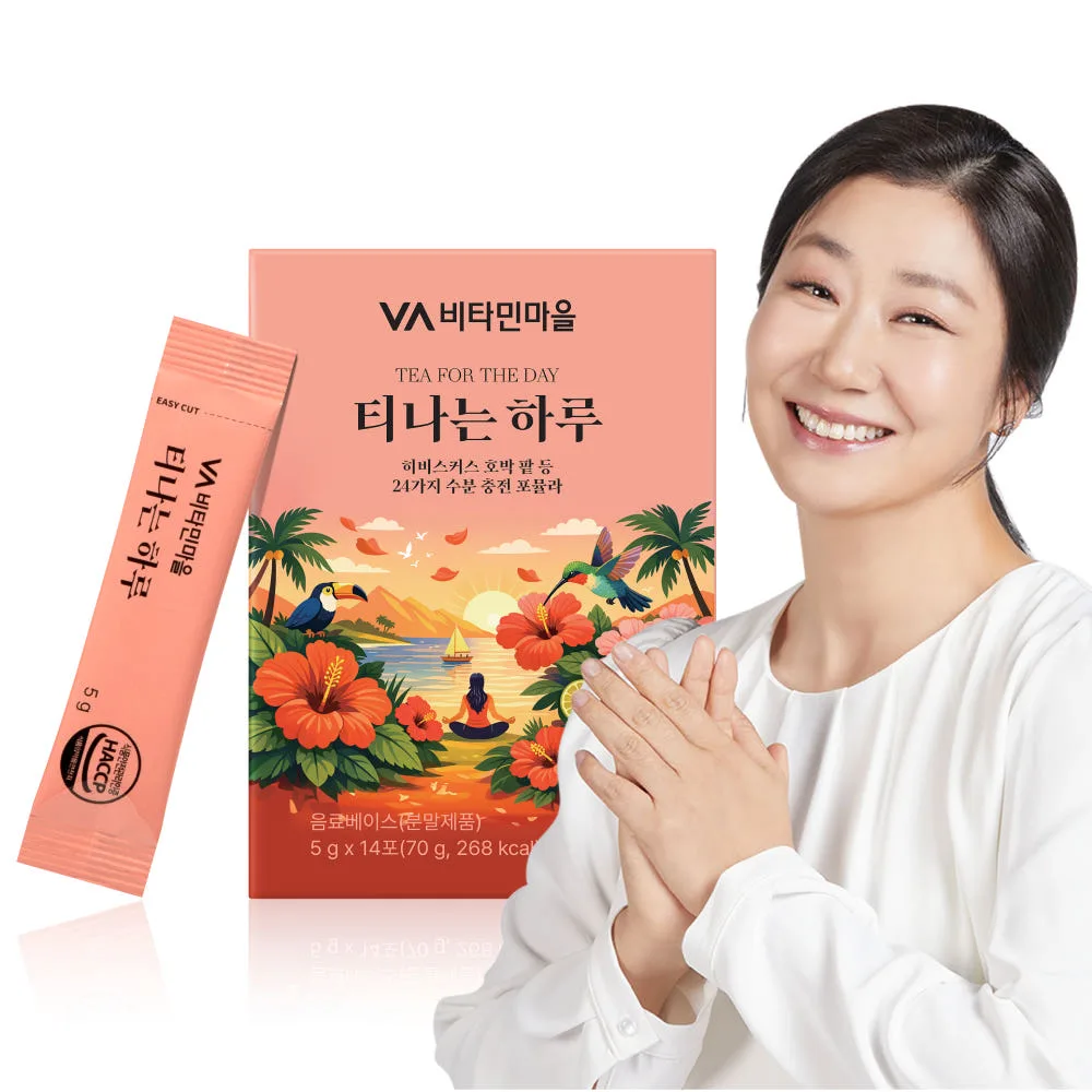 비타민마을 티나는 하루 14포, 1개