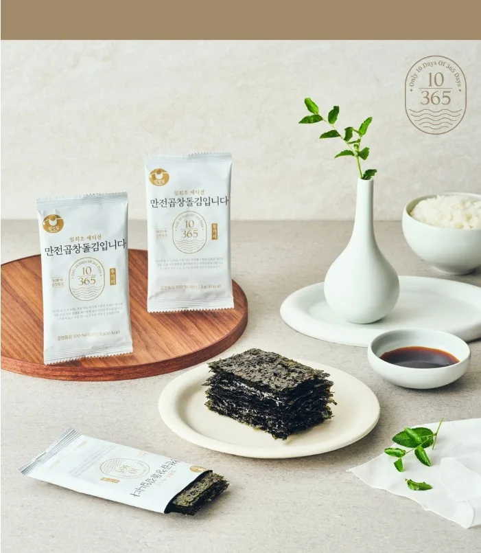 만전곱창돌김입니다 도시락 김 16봉 (무가미/조미)