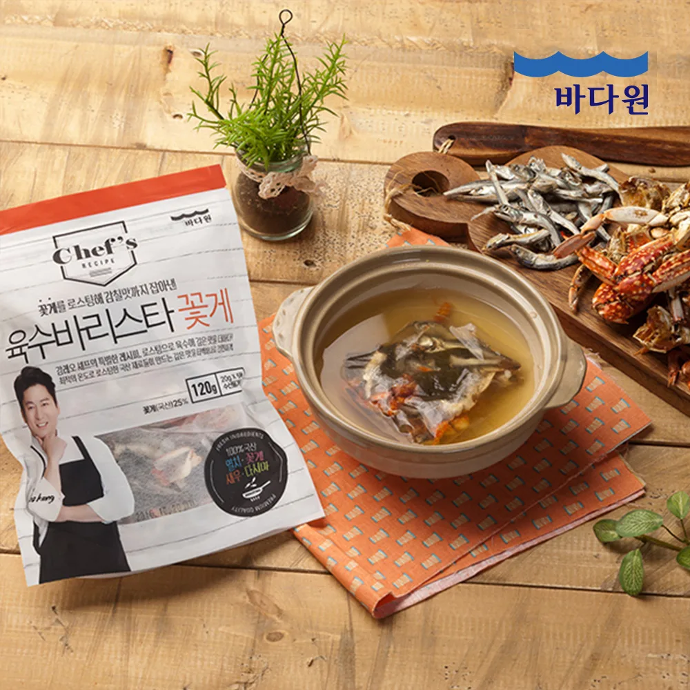 육수바리스타 꽃게 120g 사진 3