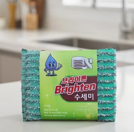상품코드 : SB009 브라이튼 폴리면사 울스텐 주방 수세미 4장 130mm X 90mm