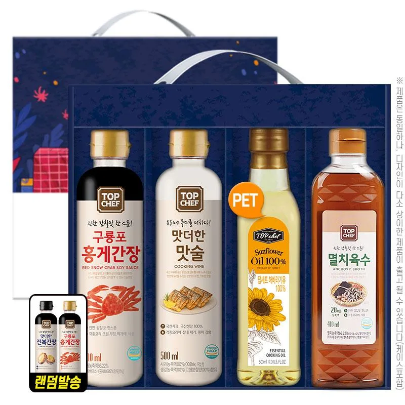 [탑셰프] 정성나눔4종세트(간장, 맛술, 해바라기유, 멸치육수)