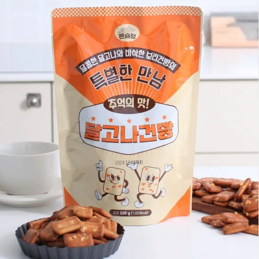 쫀슐랭 달고나 건빵(220g) (낱개발주용)